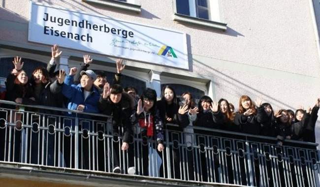 Jugendherberge Eisenach 